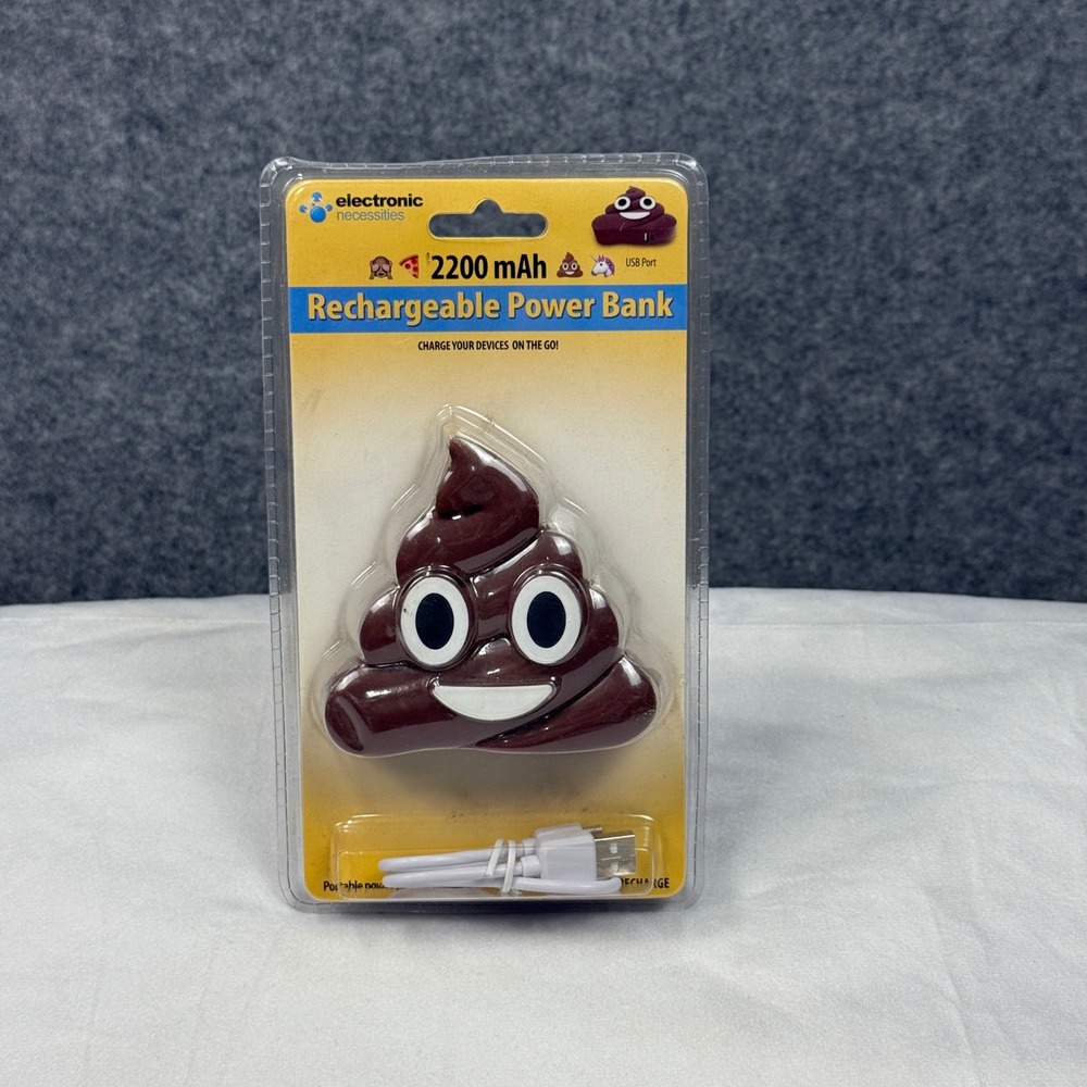 Electronic Necessities Poop Emoji Power Bank 2200mAh Portable Charger